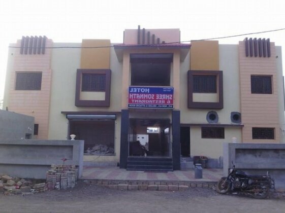 Hotel Shree Somnath