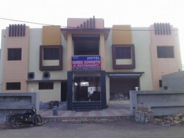 Hotel Shree Somnath