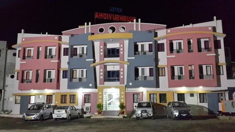 Hotel Shubh Suvidha - Photo2