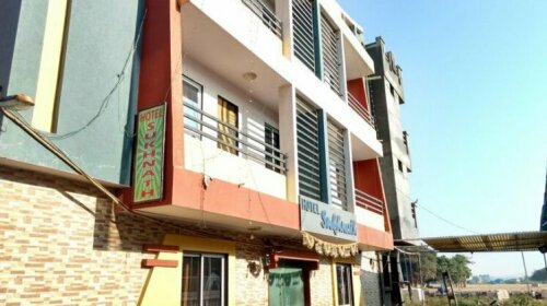 Hotel Sukhnath