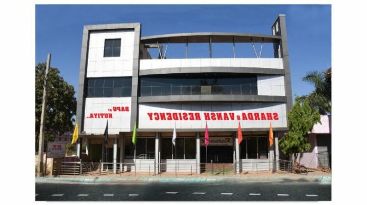 Sharda & Vansh Hotel