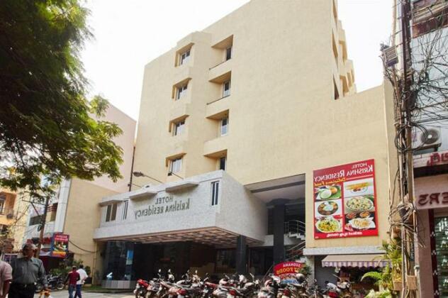 Krishna Residency Vijayawada