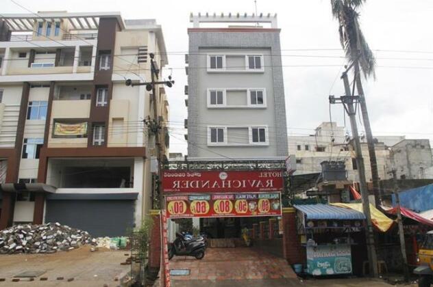 Hotel Ravichander