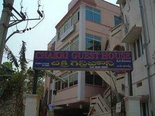 OYO 9207 Chakri Guest House