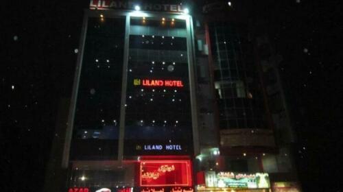 Liland Hotel