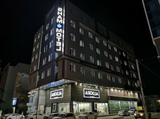 Motel Sham