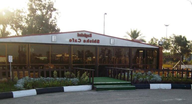Baghdad Intl Airport Hotel - Photo4