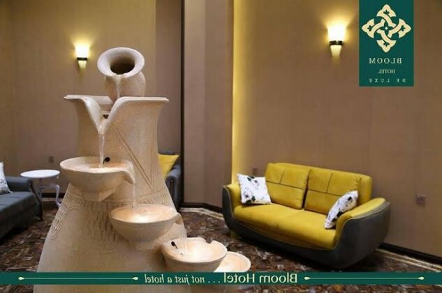 Bloom Hotel Baghdad - Photo2