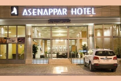 Asenappar Hotel