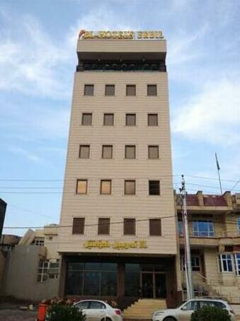 BL-Hotels Erbil