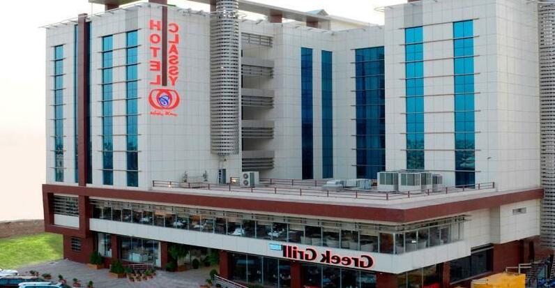 Classy Hotel Erbil
