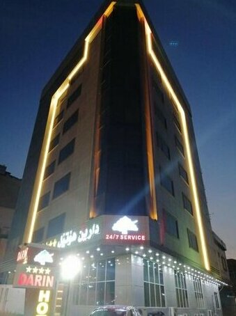 Darin Hotel