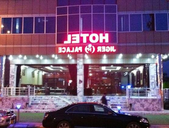 Jiger Palace Hotel - Photo3