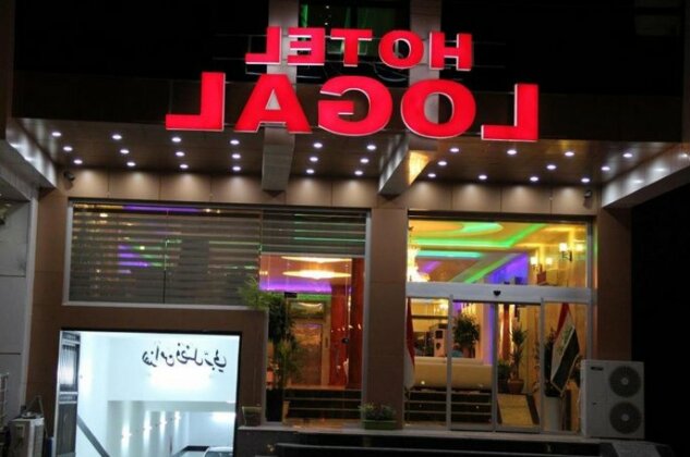 Logal Hotel - Photo2