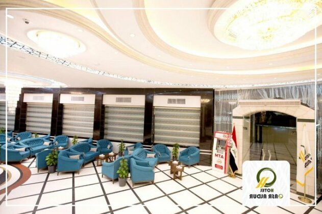 Qasr AlDur Hotel - Photo3