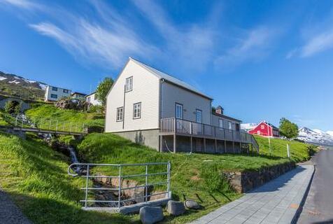 Fosshotel Eastfjords - Photo3