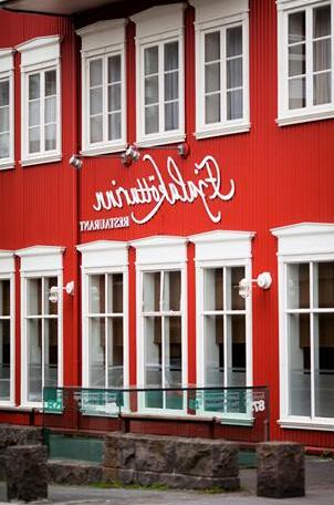 Hotel Reykjavik Centrum - Photo5