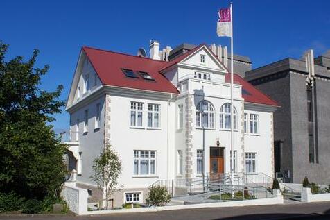 Reykjavik Residence Suites - Photo2