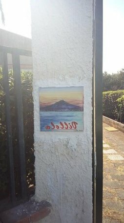 Casa Vacanze Villela - Photo3