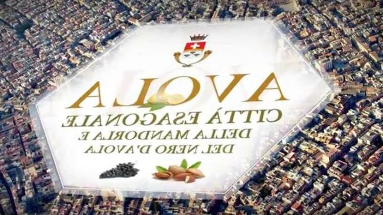 Home Sweet Home Avola - Photo2