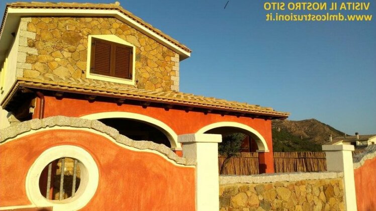 Deiana Holiday Home - Photo2