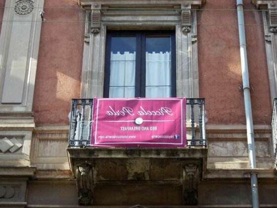 Piccola Perla - Photo5