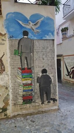 Murales Holiday Home - Photo5