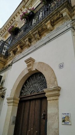 Casa Vacanze Palazzo Loreto - Photo2