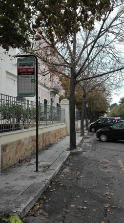 Acasadienrico - Photo3
