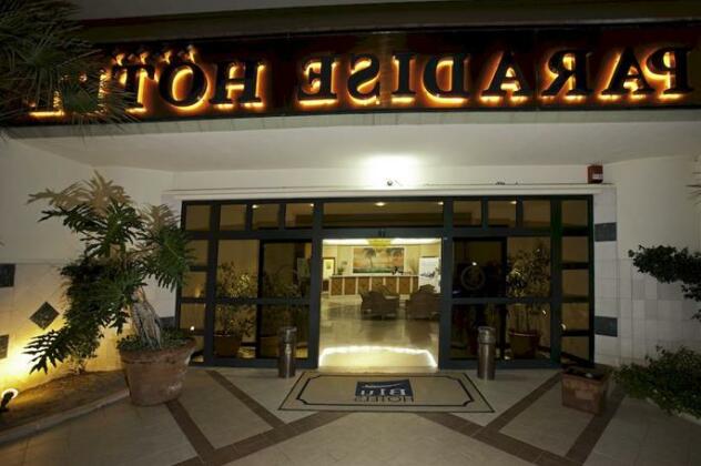 Hotel Village Paradise - Photo3