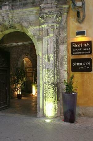 Grana Barocco Art Hotel & Spa - Photo2