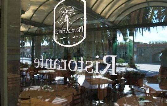 Piccolo Hotel Moneglia - Photo4