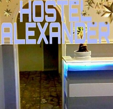 Alexander hostel