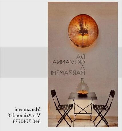 Da Giovanna a Marzamemi - Photo3