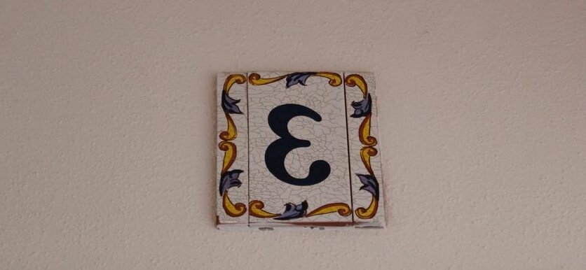 Sa Corte B&B - Photo2