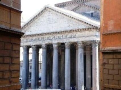 Pantheon 3E - Photo2