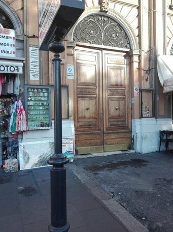 Un Caffe Sul Balcone 1 - Photo2