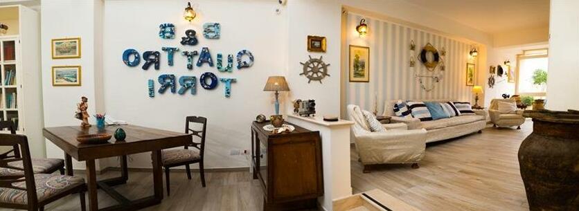Quattro Torri B&B - Photo3