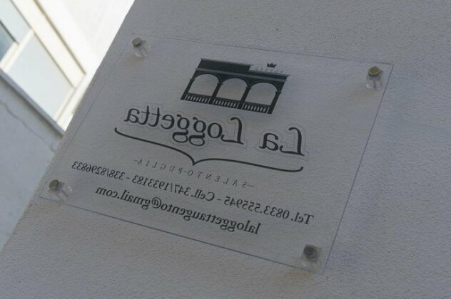 La Loggetta Ugento - Photo3