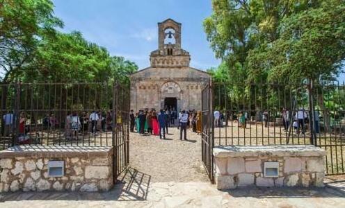 La Residenza Uta Monte Arcosu