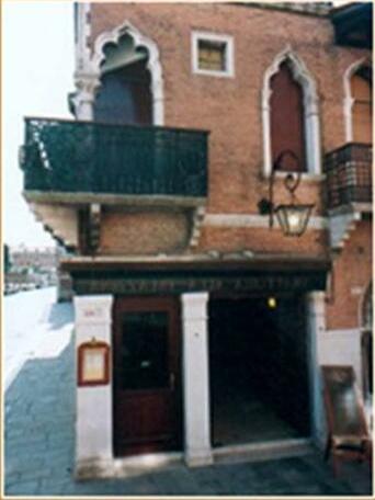 Albergo Al Gobbo - Photo2