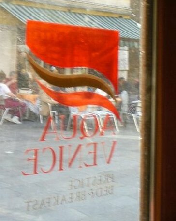Aquavenice - Photo4