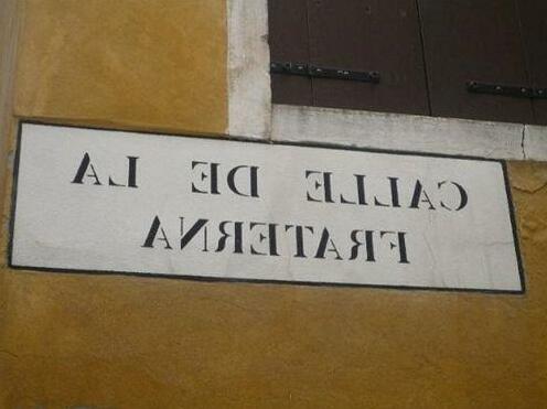 Art Flashpackers Venice - Hostel - Photo3