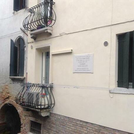 Ca dei Libri - Photo2
