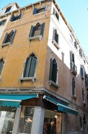 Home Venice Apartments - San Marco