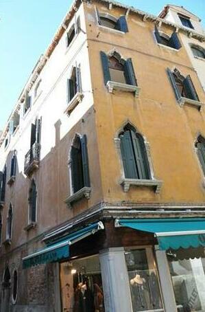 Home Venice Apartments - San Marco