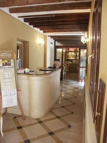 Hotel Ca' Dogaressa - Photo3