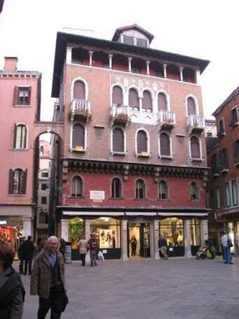 Hotel San Luca Venezia