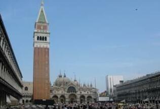 Hotels In Venice - City Center