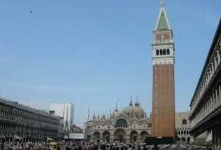 Hotels In Venice - City Center
